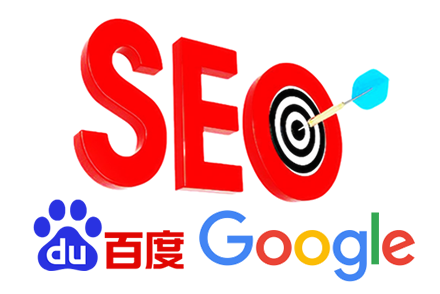 seo优化专员